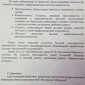 20170410_104639